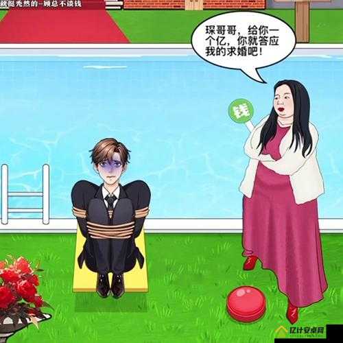 就挺秃然的大学生带娃怎么过,资源管理视角下的生活艺术